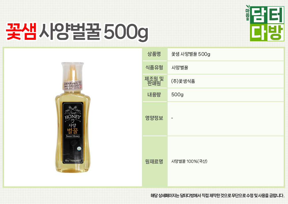 상품 상세 이미지